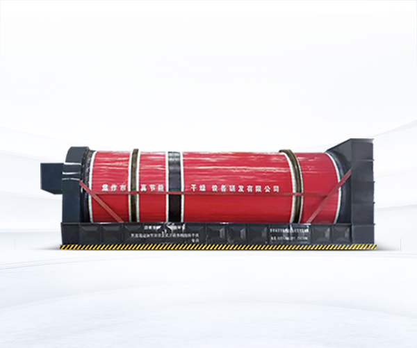 污泥烘干機(jī)的規(guī)格型號(hào)更是如何選擇 污泥烘干機(jī)的規(guī)格型號(hào)更是如何選擇