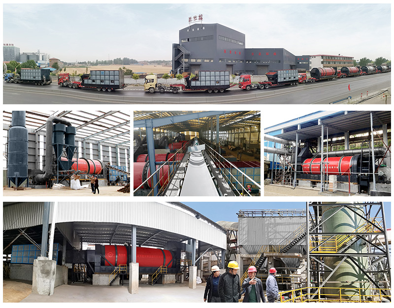 真節(jié)能煤礦污泥烘干設(shè)備 真節(jié)能煤礦污泥烘干設(shè)備