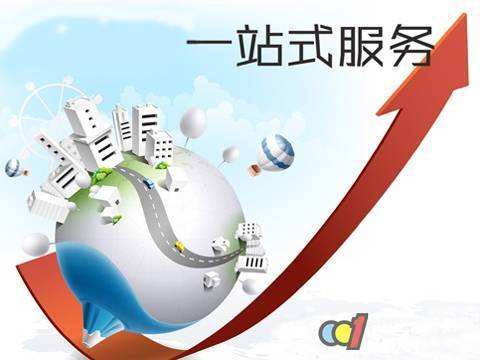 市政污泥烘干機廠家完善的售后服務流程 市政污泥烘干機廠家完善的售后服務流程