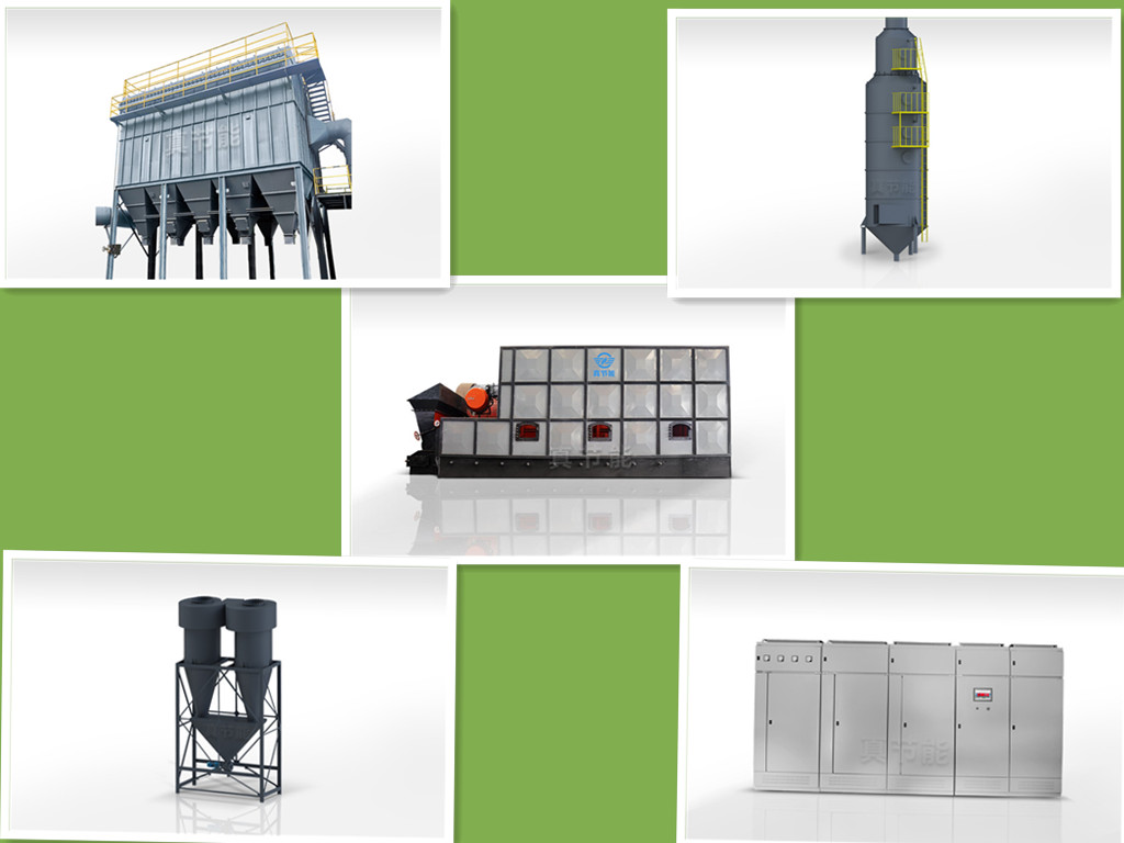 煤泥烘干機輔助設備 煤泥烘干機輔助設備