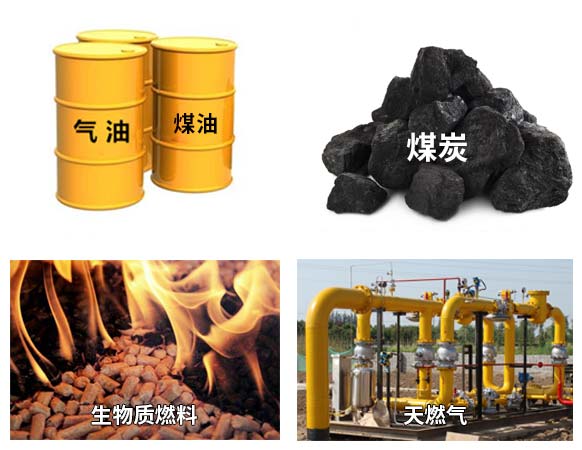 造紙污泥烘干機(jī)熱源范圍 造紙污泥烘干機(jī)熱源范圍