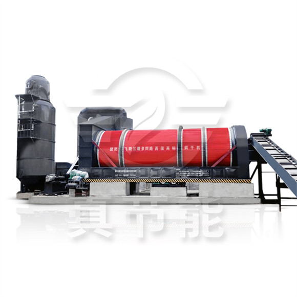 化工污泥烘干機價格多少錢合適 化工污泥烘干機價格多少錢合適