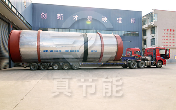 電鍍污泥烘干設(shè)備發(fā)貨運(yùn)輸 電鍍污泥烘干設(shè)備發(fā)貨運(yùn)輸