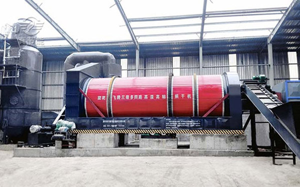 化工污泥烘干機案例現(xiàn)場 化工污泥烘干機案例現(xiàn)場