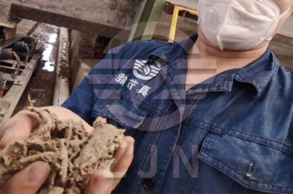 真節能紙漿烘干設備案例現場 真節能紙漿烘干設備案例現場