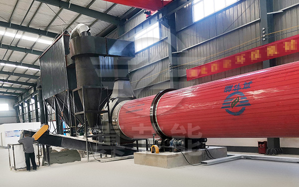 氟化鈣污泥烘干機運行現(xiàn)場 氟化鈣污泥烘干機運行現(xiàn)場