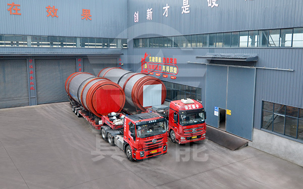 低溫污泥烘干機運輸現(xiàn)場 低溫污泥烘干機運輸現(xiàn)場